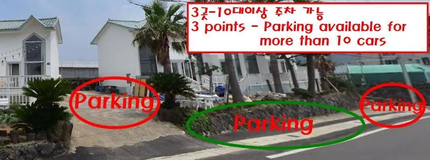 Le Village Aewol G Jeju